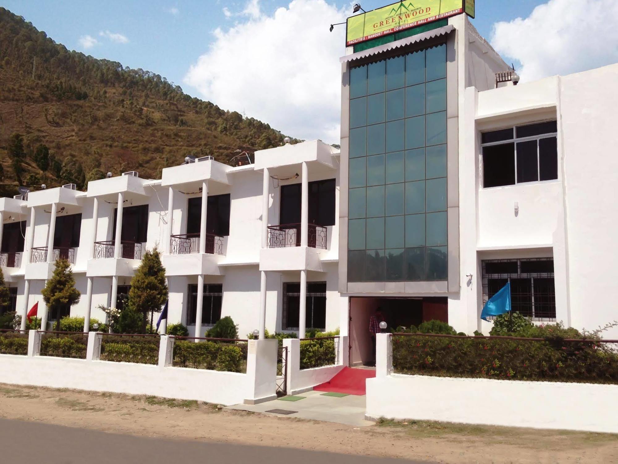 Kanara Hotel Bhimtal Luaran gambar